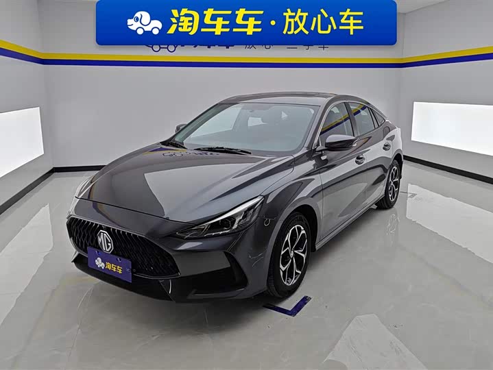 Фото 1 - MG Motor 5