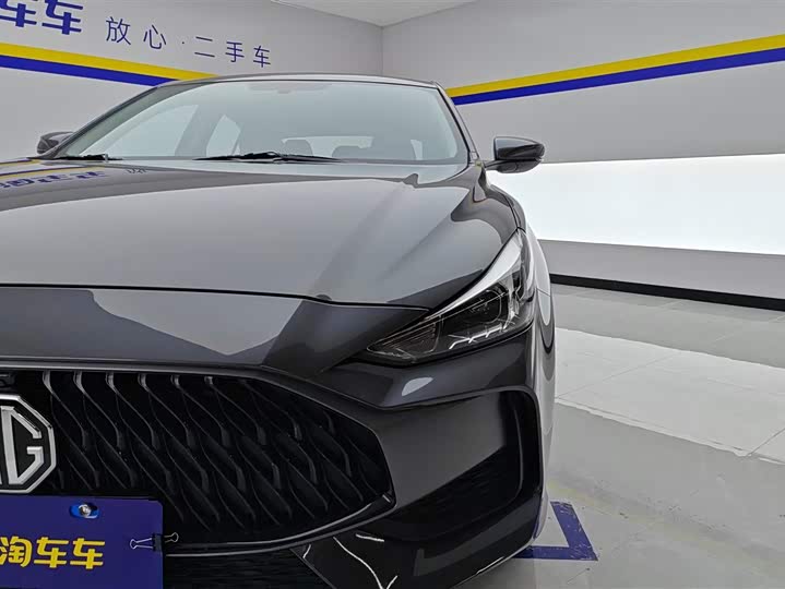 Фото 5 - MG Motor 5