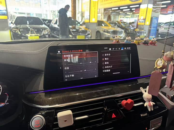 Фото 8 - BMW 5 Series