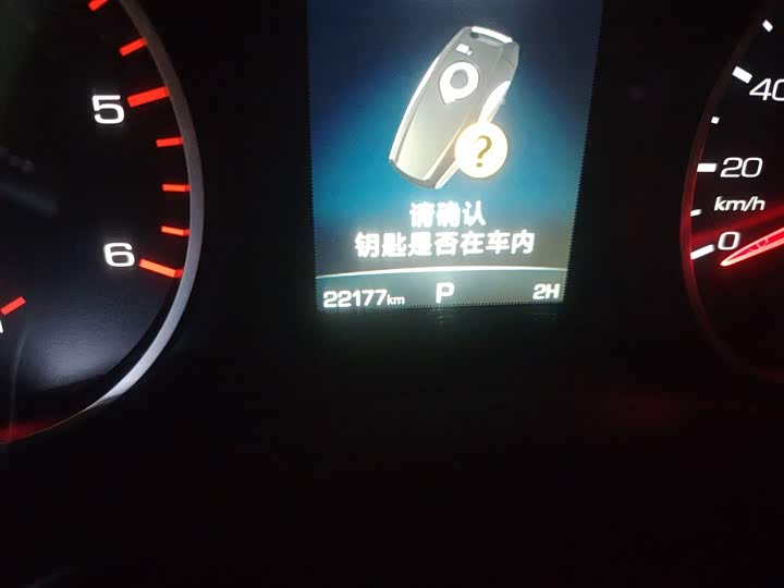 Фото 5 - Great Wall Pao