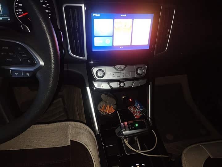 Фото 6 - Great Wall Pao