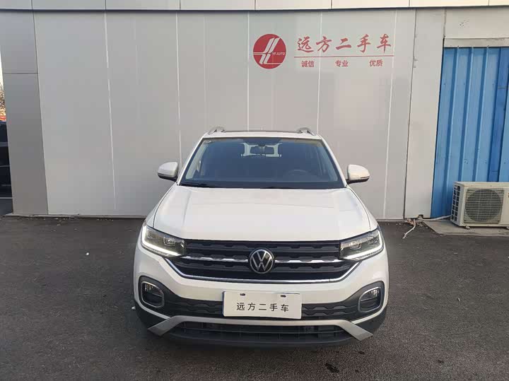 Фото 2 - Volkswagen Tacqua