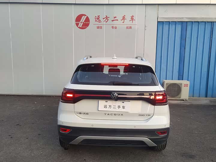 Фото 6 - Volkswagen Tacqua