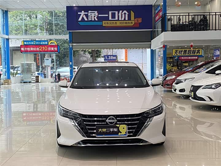 Фото 2 - Nissan Sylphy