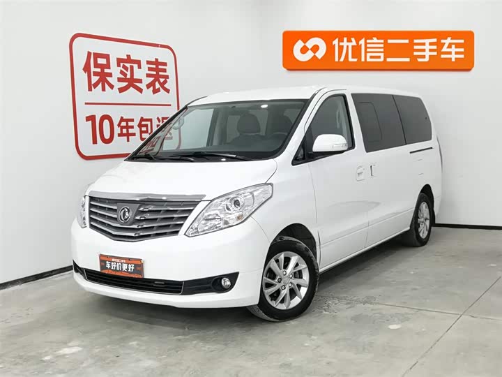 Фото 1 - Dongfeng Forthing Lingzhi Plus