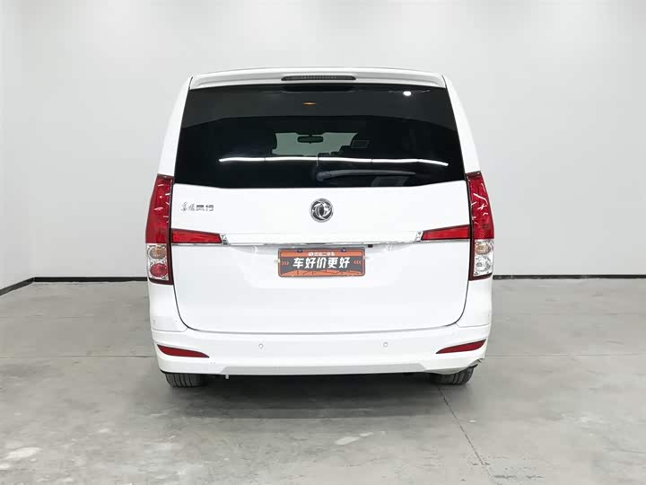 Фото 4 - Dongfeng Forthing Lingzhi Plus