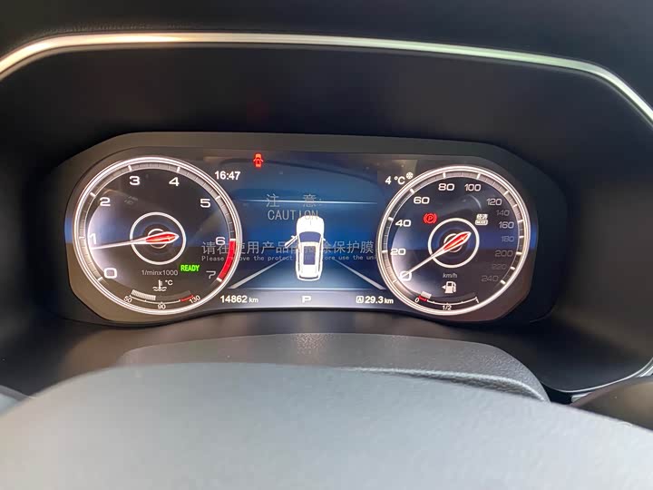 Фото 9 - Hongqi HS7