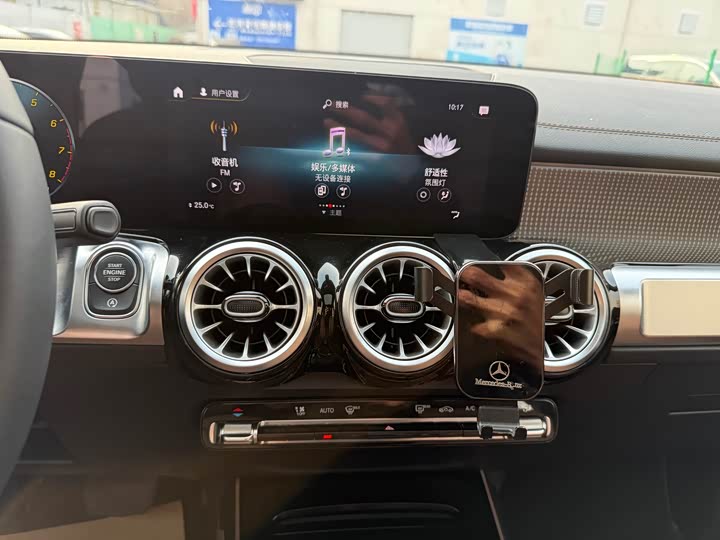 Фото 7 - Mercedes-Benz GLB-Class