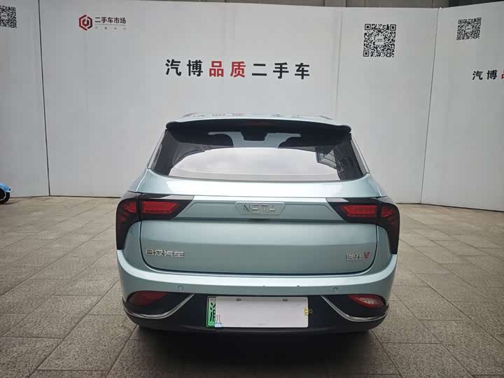 Фото 6 - Hozon V