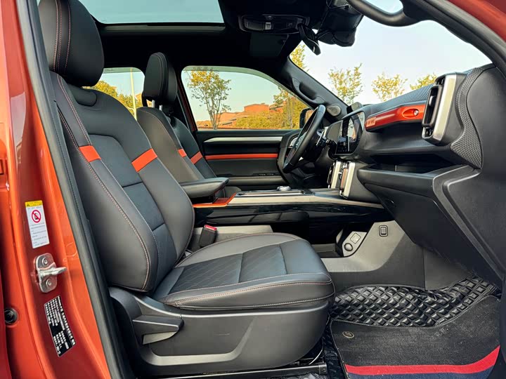 Фото 7 - Haval Dargo