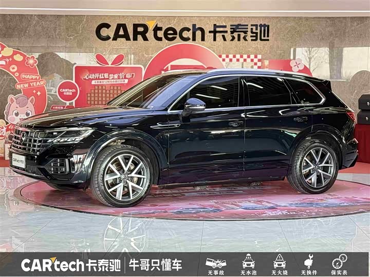 Фото 1 - Volkswagen Touareg