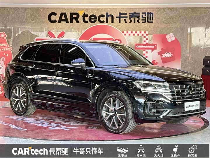 Фото 3 - Volkswagen Touareg