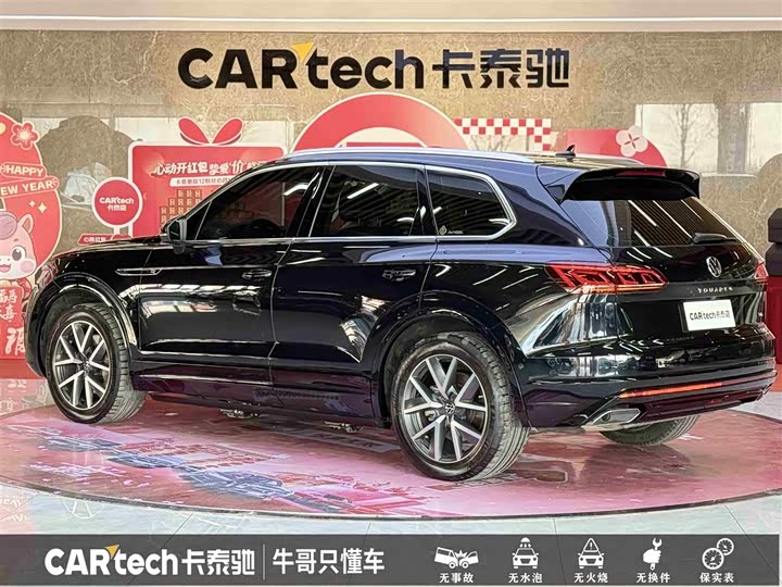 Фото 6 - Volkswagen Touareg