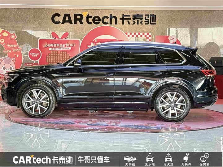 Фото 7 - Volkswagen Touareg