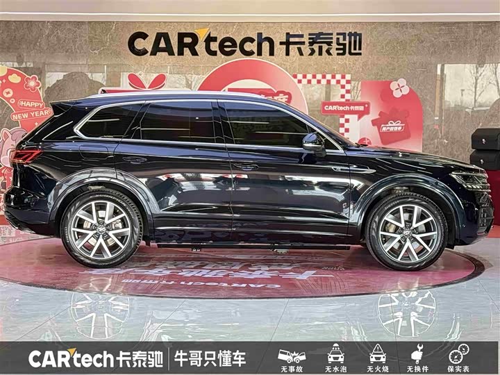 Фото 8 - Volkswagen Touareg