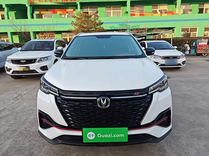 Фото 3 - Changan CS55 Plus