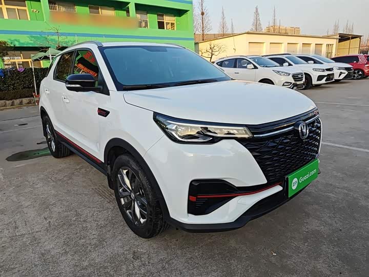 Фото 4 - Changan CS55 Plus
