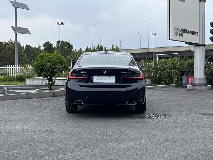 Фото 5 - BMW 3 Series