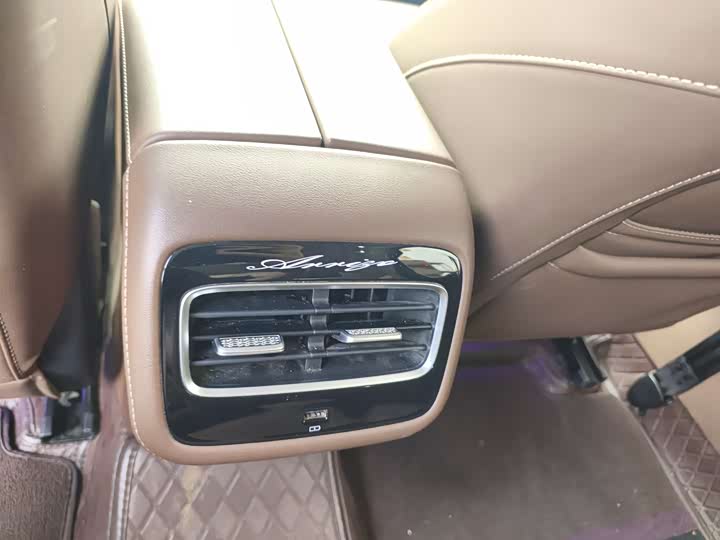 Фото 2 - Chery Arrizo 8