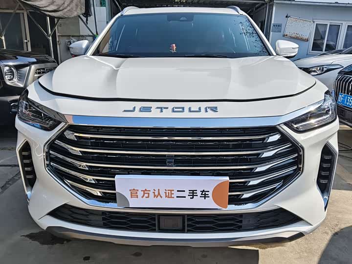 Фото 1 - Jetour X70 Plus
