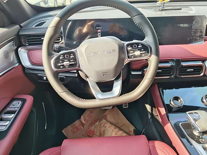 Фото 5 - Jetour X70 Plus