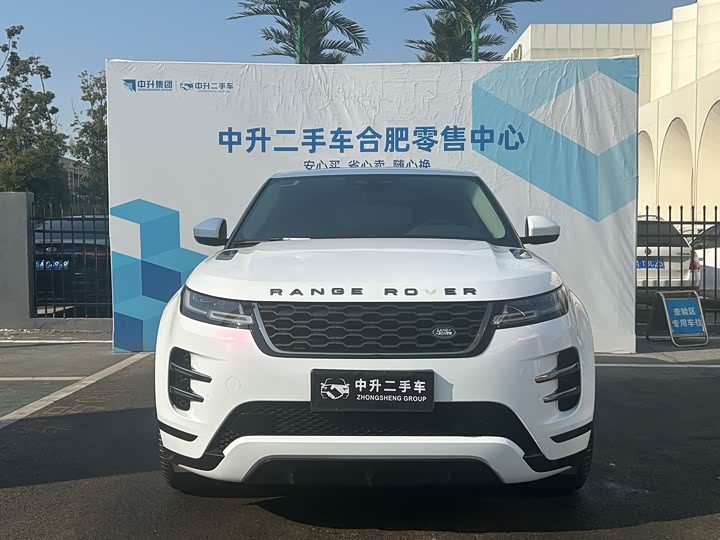 Фото 3 - Land Rover Range Rover Evoque L