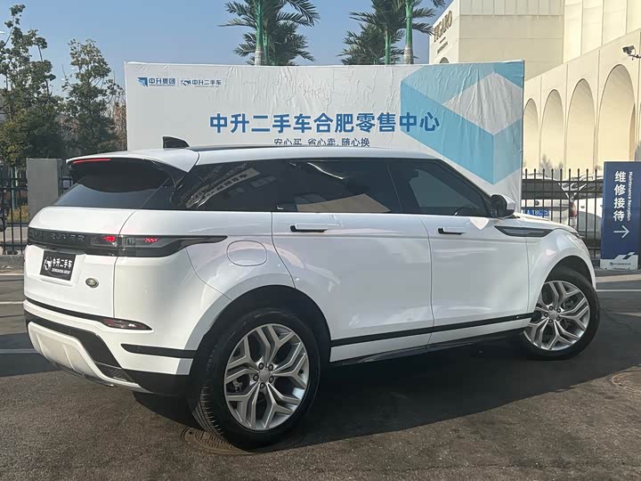 Фото 7 - Land Rover Range Rover Evoque L