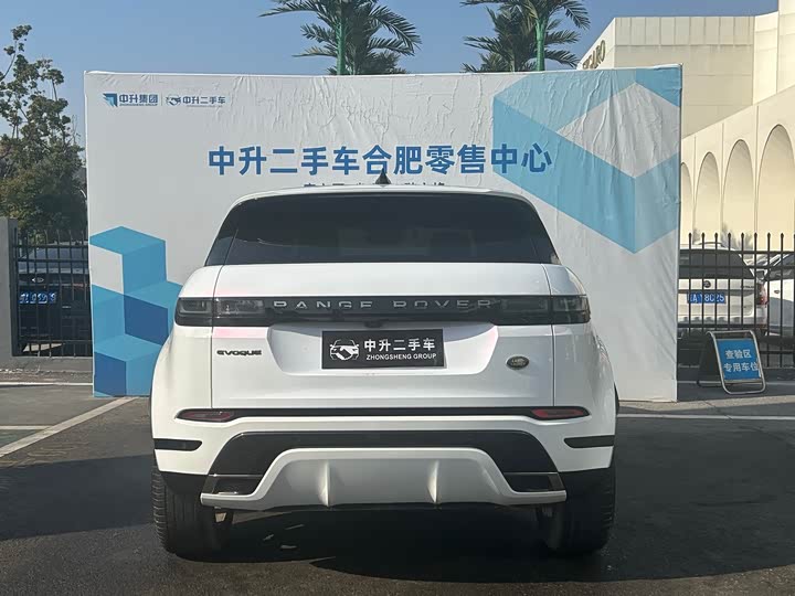 Фото 9 - Land Rover Range Rover Evoque L