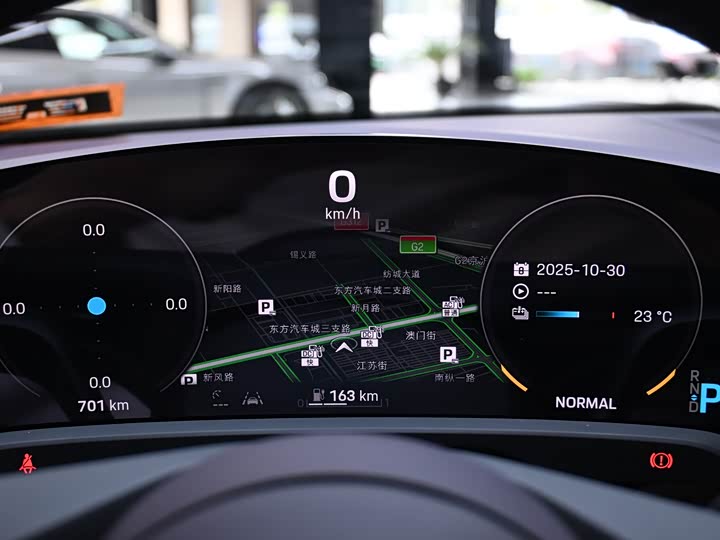 Фото 5 - Porsche Taycan