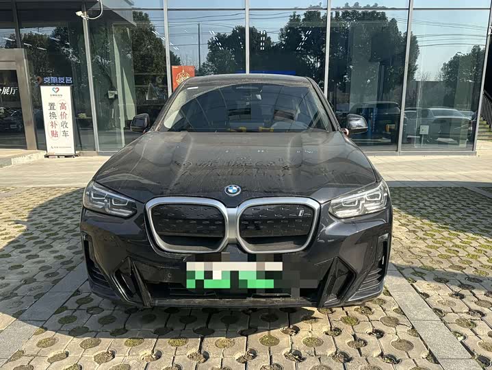 Фото 2 - BMW iX3