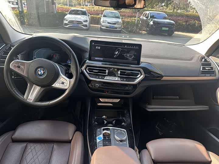 Фото 5 - BMW iX3