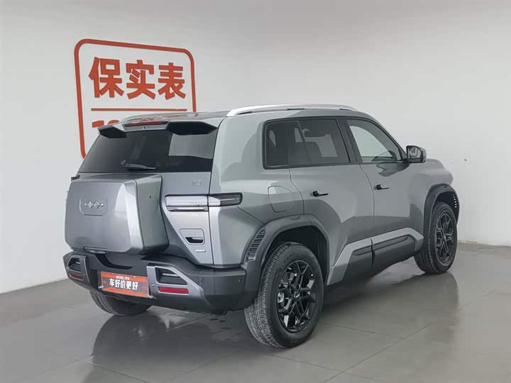 Фото 2 - BYD FangChengBao Titanium 3 (Tai 3)