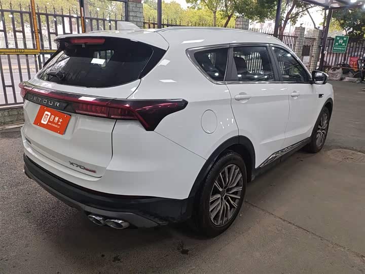 Фото 4 - Jetour X70 Plus