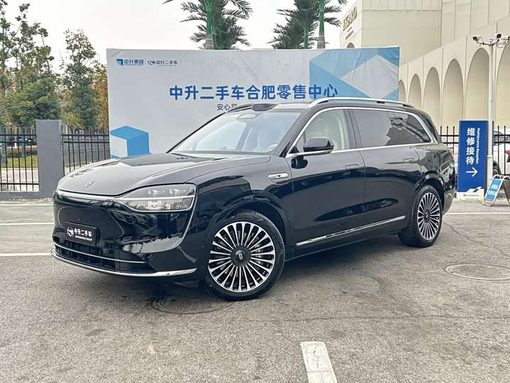 Фото 1 - Aito M9