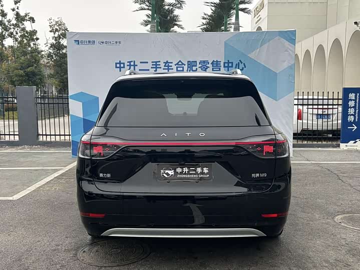 Фото 9 - Aito M9