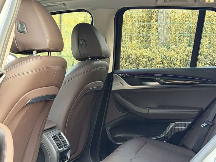 Фото 7 - BMW iX3