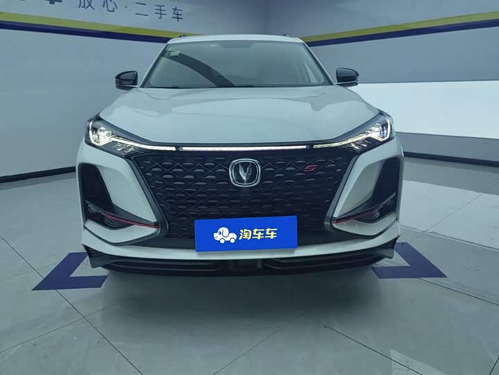 Фото 2 - Changan CS75 Plus