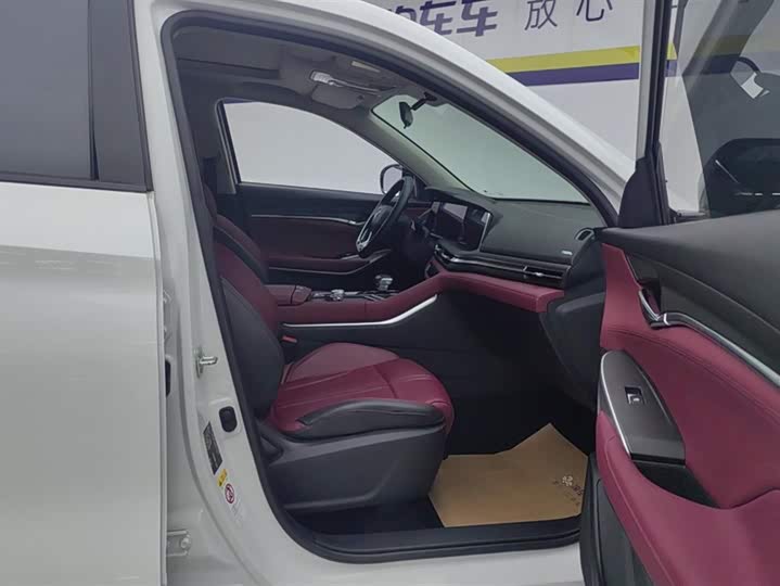 Фото 8 - Changan CS75 Plus