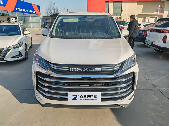 Фото 2 - Maxus G50