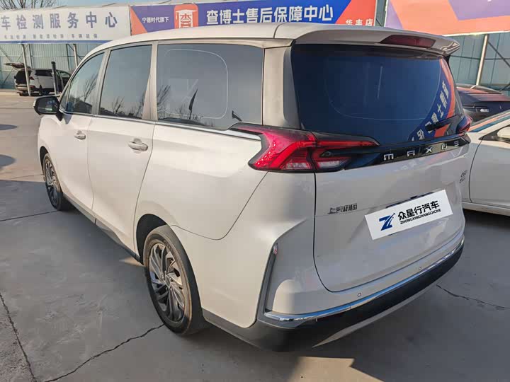 Фото 6 - Maxus G50