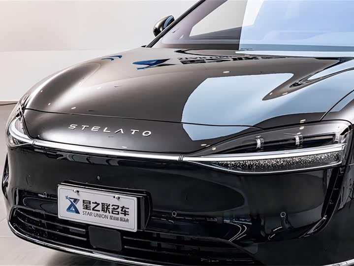 Фото 4 - Stelato S9