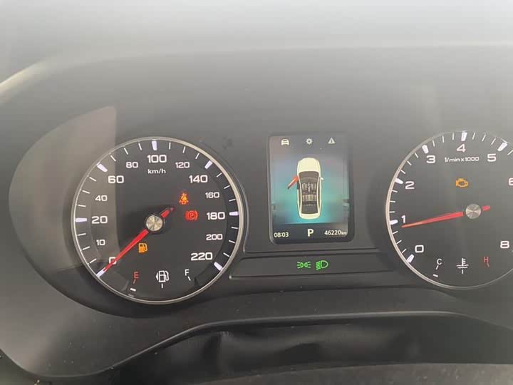 Фото 6 - Roewe i5