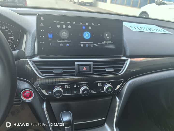 Фото 6 - Honda Accord