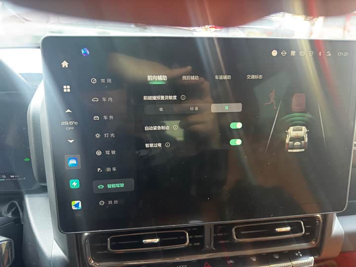 Фото 8 - Haval Raptor Hybrid