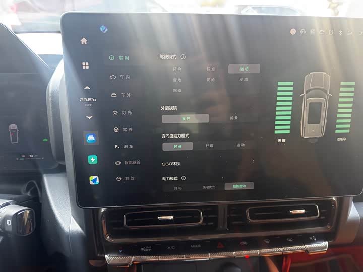 Фото 9 - Haval Raptor Hybrid