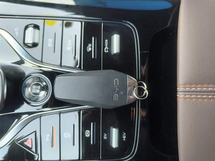 Фото 9 - BYD Qin Plus