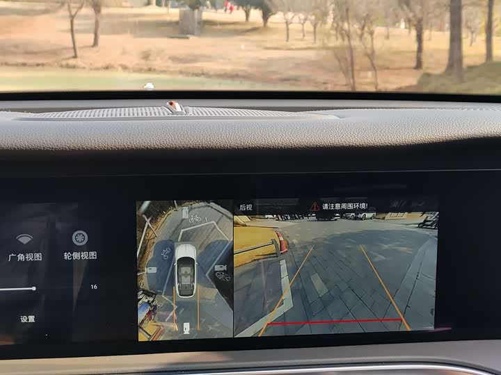 Фото 7 - Hongqi E-HS9