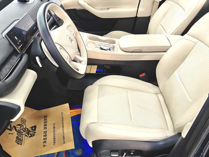 Фото 7 - Nio ES6