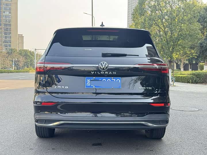 Фото 5 - Volkswagen Viloran