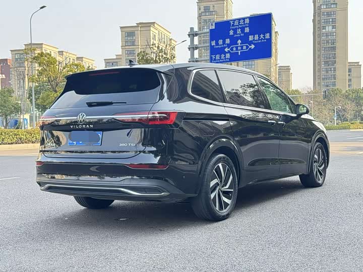 Фото 6 - Volkswagen Viloran